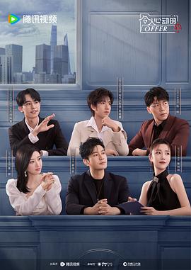 seo搜索优化收费标准