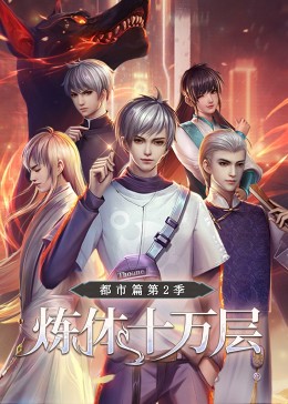 安徽seo公司怎么选