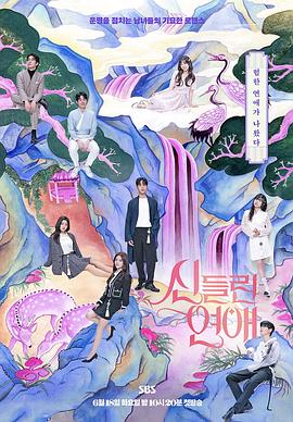 镇江网站优化设计工作