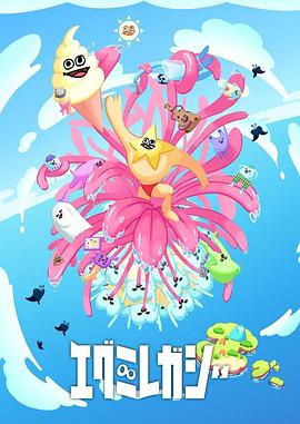 企业网站建设发展与优化