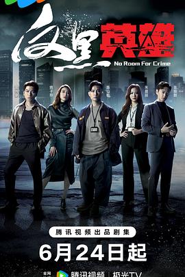 seo网络优化推广排名